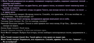 Без имени-4.jpg