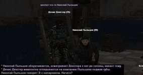 Без имени-5.jpg