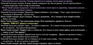 Без имени-9.jpg