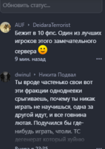 1675289237021.png