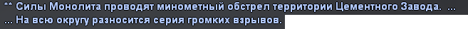 изображение_2023-02-03_201340094.png