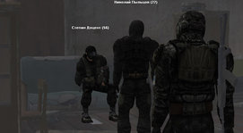 Без имени-1.jpg