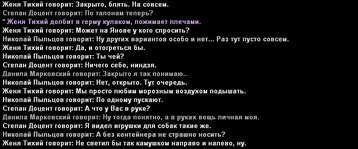 Без имени-9.jpg