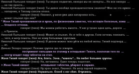 Без имени-2.jpg