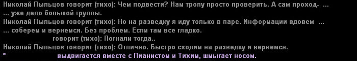 Без имени-4.jpg