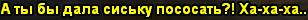 1675708442955.png