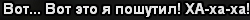 1675708462445.png