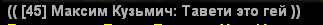 1675737393934.png