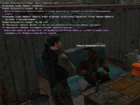 Поставили дауна на ноги 3.png