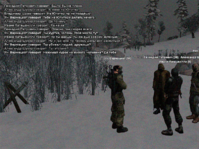 Поиск базы 3.png