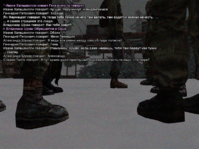 Поиск базы 4.png