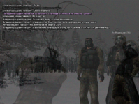 Поиск базы 5.png