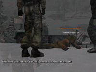 Поиск базы 8.png