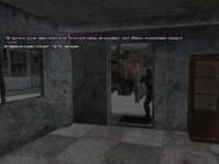 Поиск базы 11.png