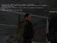 Поиск базы 12.png