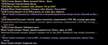 Без имени-2.jpg