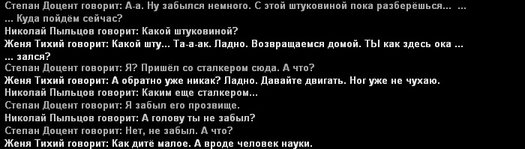 Без имени-4.jpg