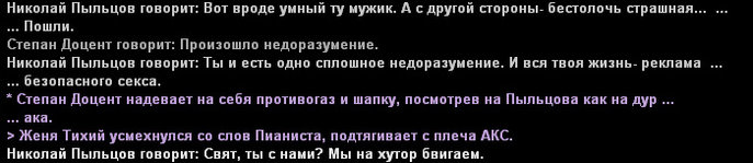 Без имени-6.jpg