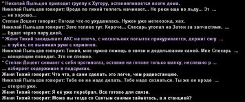 Без имени-2.jpg
