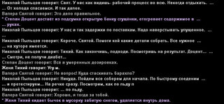 Без имени-4.jpg