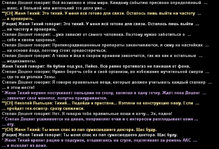 Без имени-8.jpg
