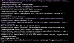 Без имени-13.jpg