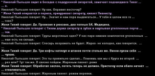Без имени-2.jpg