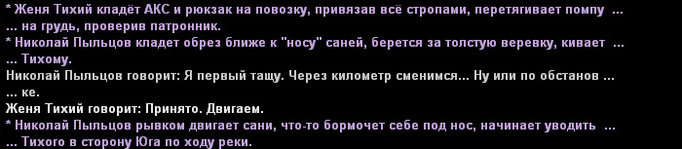 Без имени-4.jpg