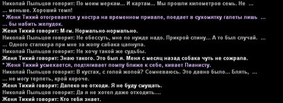 Без имени-6.jpg