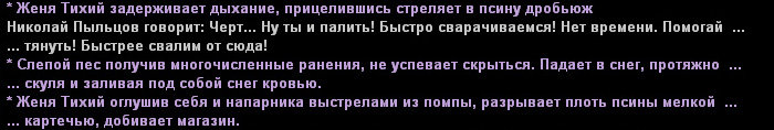 Без имени-11.jpg