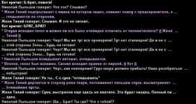 Без имени-4.jpg