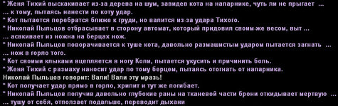 Без имени-8.jpg