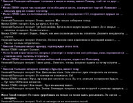 Без имени-2.jpg