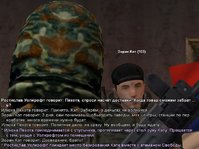 CC213.jpg