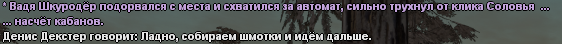 871.png