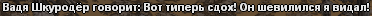 875.png