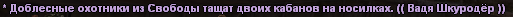 877.png