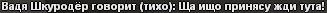 912.png