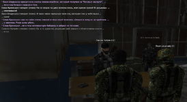 sa-mp-811.png