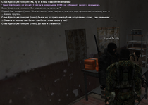 sa-mp-831.png