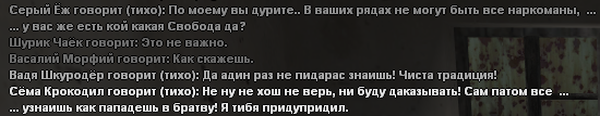 sa-mp-840.png