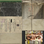 item_xxxporn_1.png