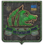 svoboda.png