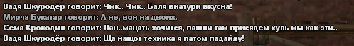 984.png