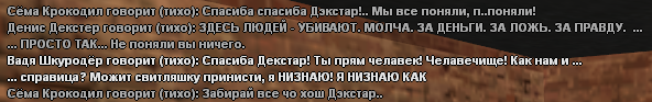 1025.png