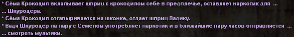 1087.png