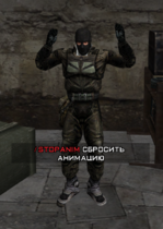 handsup.png