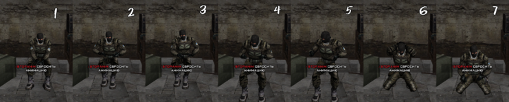 sit 1-7.png