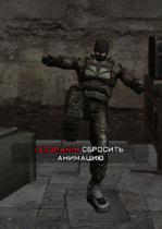 kicking.png