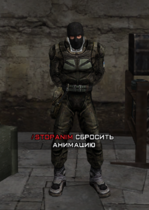 crossarms.png